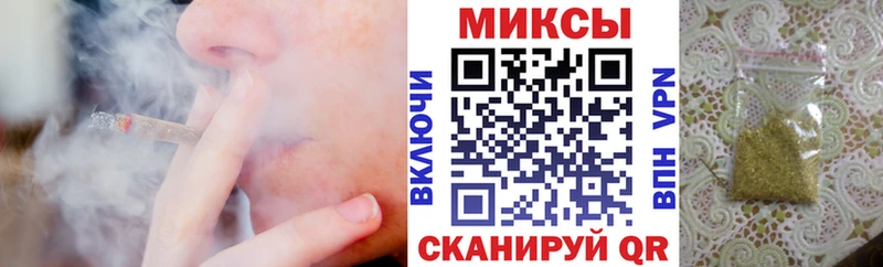 Бутират буратино  наркота  Острогожск 
