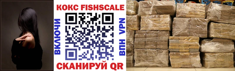 blacksprut ONION Острогожск КОКАИН Колумбийский