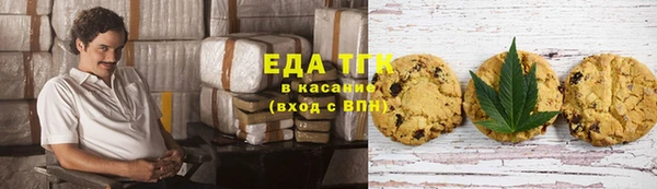 a pvp Богданович