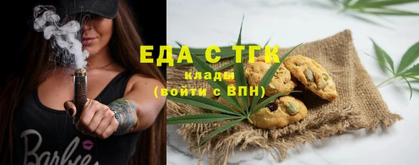 a pvp Богданович