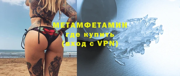 a pvp Богданович