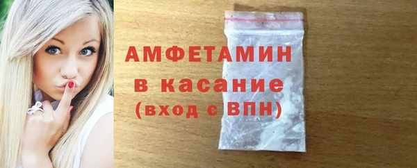 a pvp Богданович