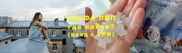 гашишное масло Богородицк
