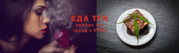 a pvp Богданович