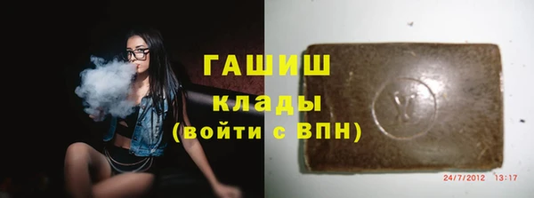 a pvp Богданович