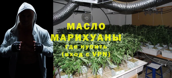 a pvp Богданович