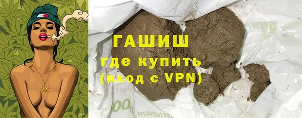a pvp Богданович