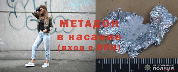 a pvp Богданович