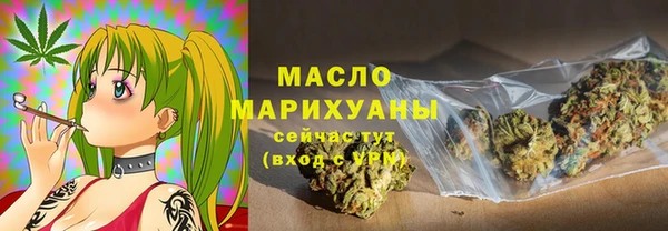 a pvp Богданович