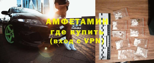 гашишное масло Богородицк