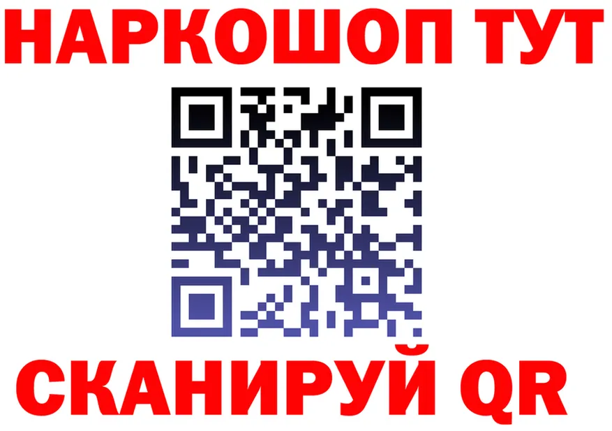 Alfa_PVP СК КРИС ТОР маркетплейс МЕГА Острогожск