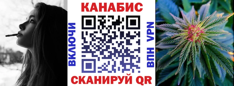 МАРИХУАНА LSD WEED  Острогожск 